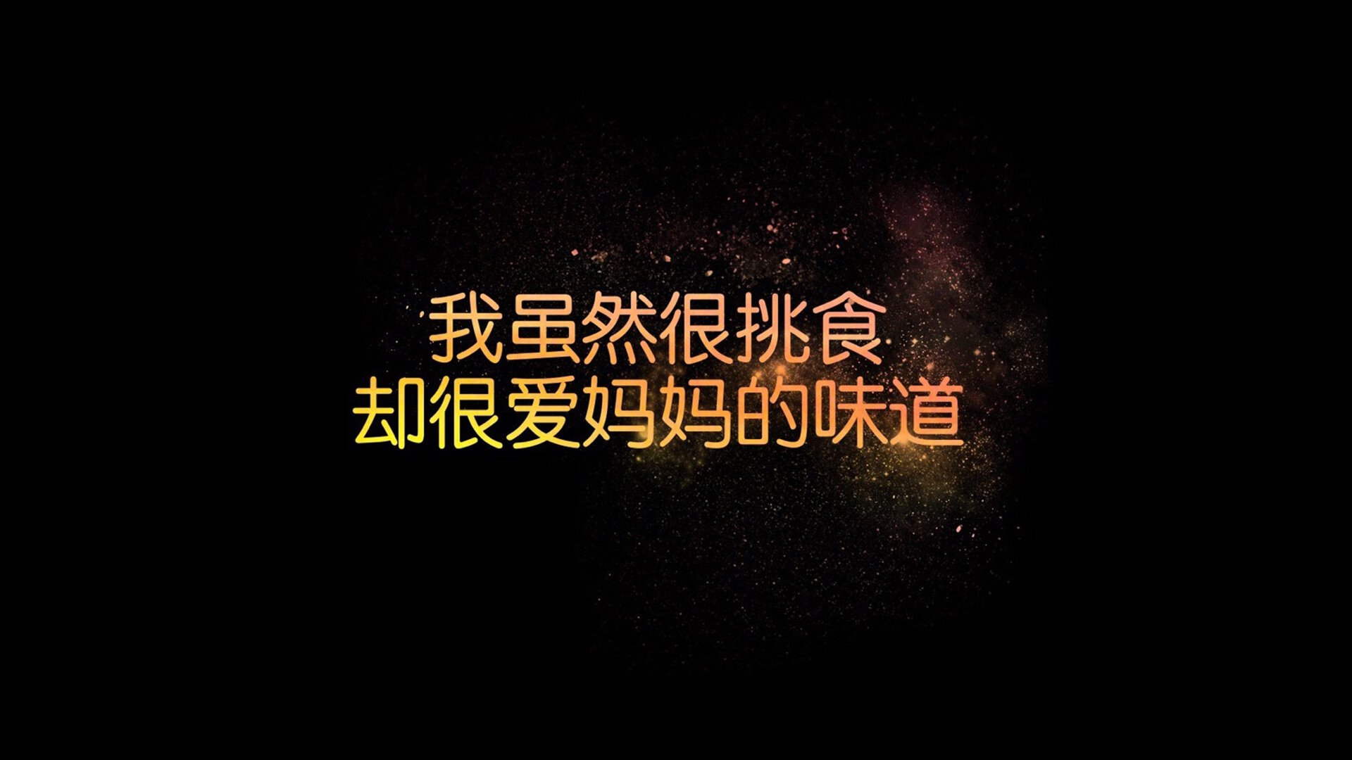 爱游戏体育在线app-中小学体育课堂互动教学效果分析，中小学体育活动内容的设置与教法创新  第2张
