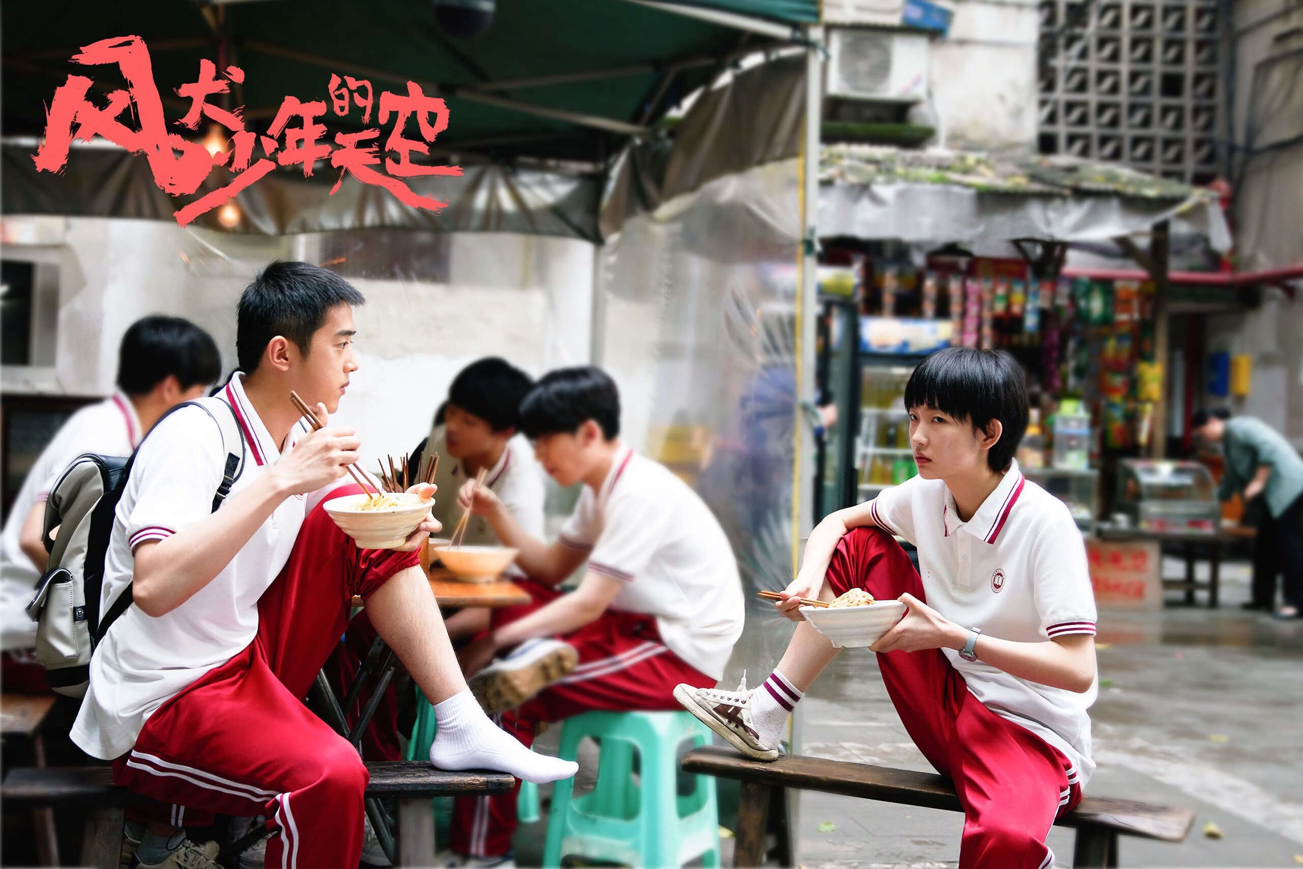 爱游戏在线娱乐官网-中国男篮积极调整阵容 应对激烈联赛挑战，中国男篮阵容有哪些  第2张