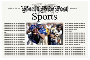 爱游戏中国电竞-体育新闻中心深化体育原创视频数字版权保护措施，体育频道版权  第1张