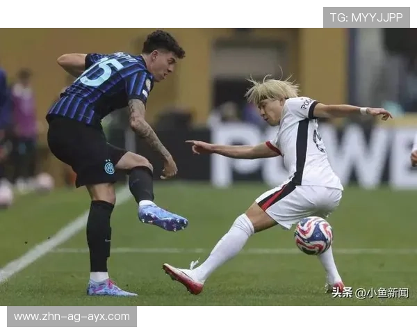 国际米兰掌控比赛主动方向