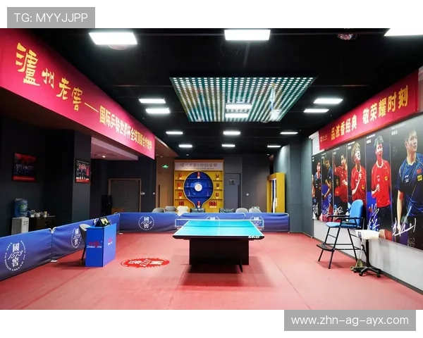 乒乓球俱乐部完善青少年家庭沟通与成长支持体系,乒乓球俱乐部的经营方案设计 乒乓球俱乐部完善青少年家庭沟通与成长支持体系,乒乓球俱乐部的经营方案设计