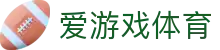 爱游戏(ayx)中国官方网站_AYX-登录入口
